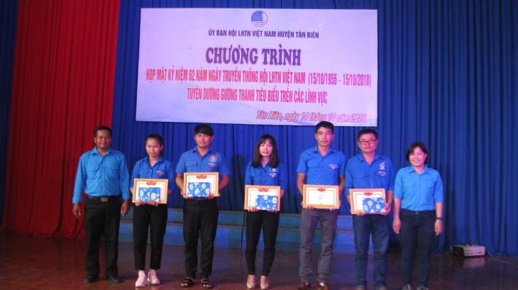 Tân Biên: Kỷ niệm 62 năm Ngày truyền thống Hội LHTN Việt Nam