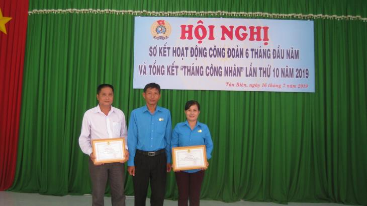 Tân Biên: Sơ kết hoạt động Công đoàn 6 tháng đầu năm và Tổng kết hoạt động tháng công nhân năm 2019