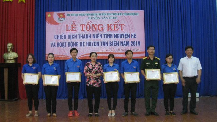 Tân Biên: Tổng kết chiến dịch thanh niên tình nguyện hè năm 2019.