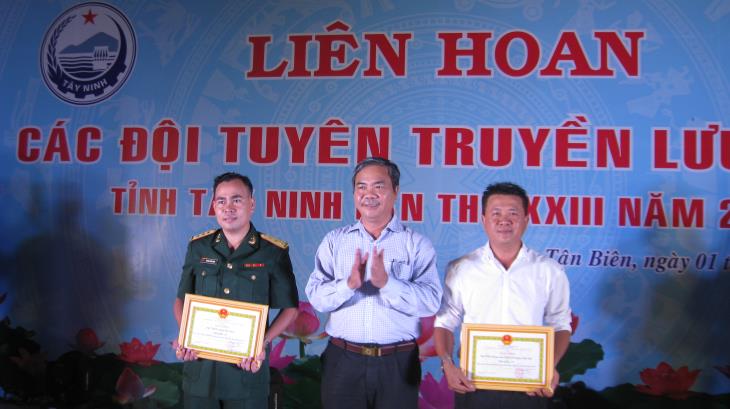  Bế mạc Liên hoan Tuyên truyền lưu động tỉnh Tây Ninh lần thứ XXIII