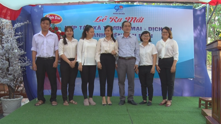 Huyện đoàn Tân Biên: Ra mắt Hợp tác xã thương mại - dịch vụ thanh niên