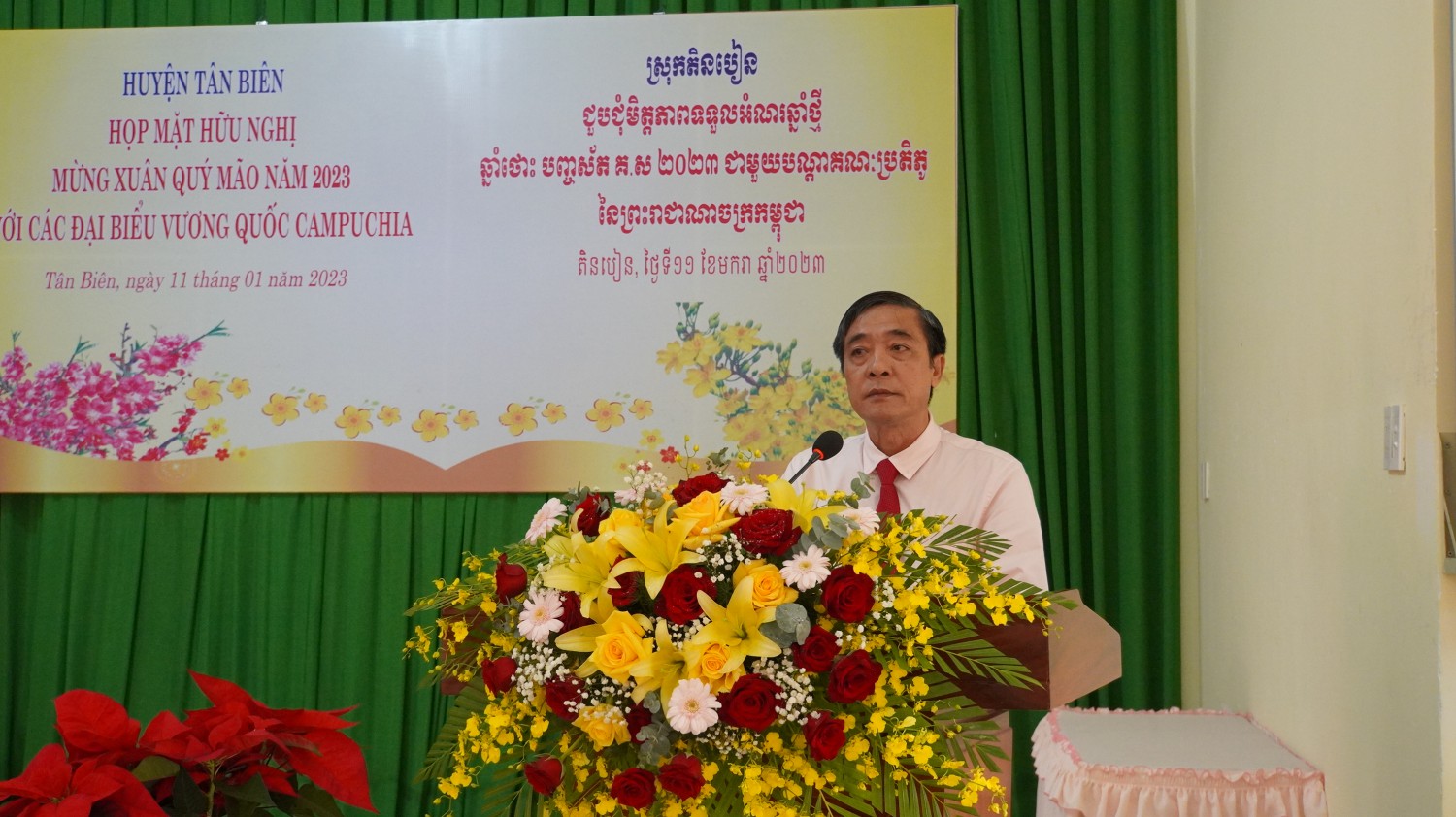 Tân Biên họp mặt hữu nghị mừng xuân Quý Mão với các huyện giáp biên vương quốc Campuchia