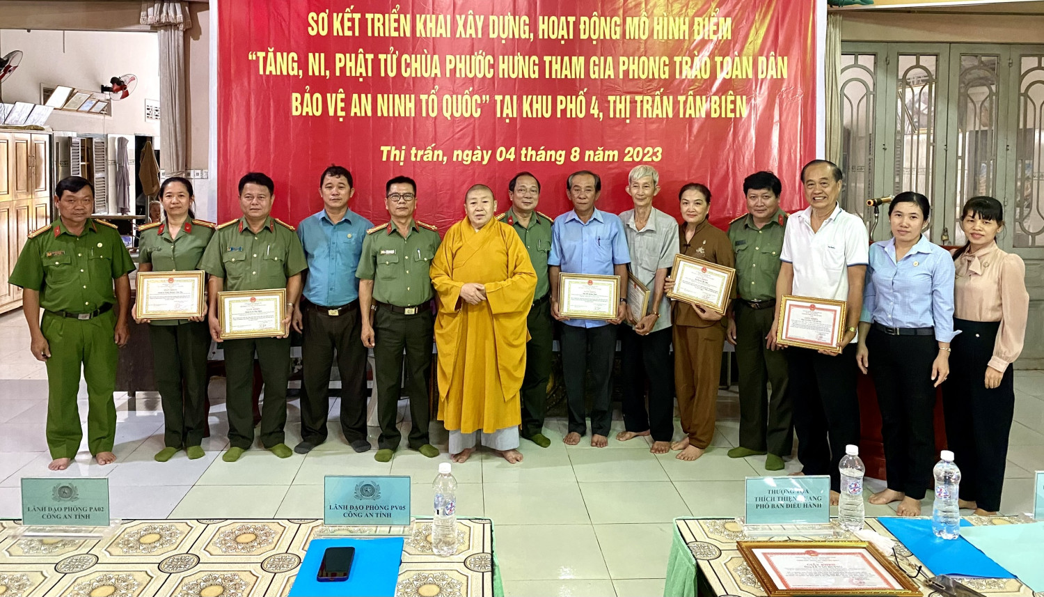 Tân Biên sơ kết triển khai xây dựng, hoạt động mô hình điểm “Tăng, Ni, Phật tử Chùa Phước Hưng tham gia phong trào TDBVANTQ” trên địa bàn thị trấn.
