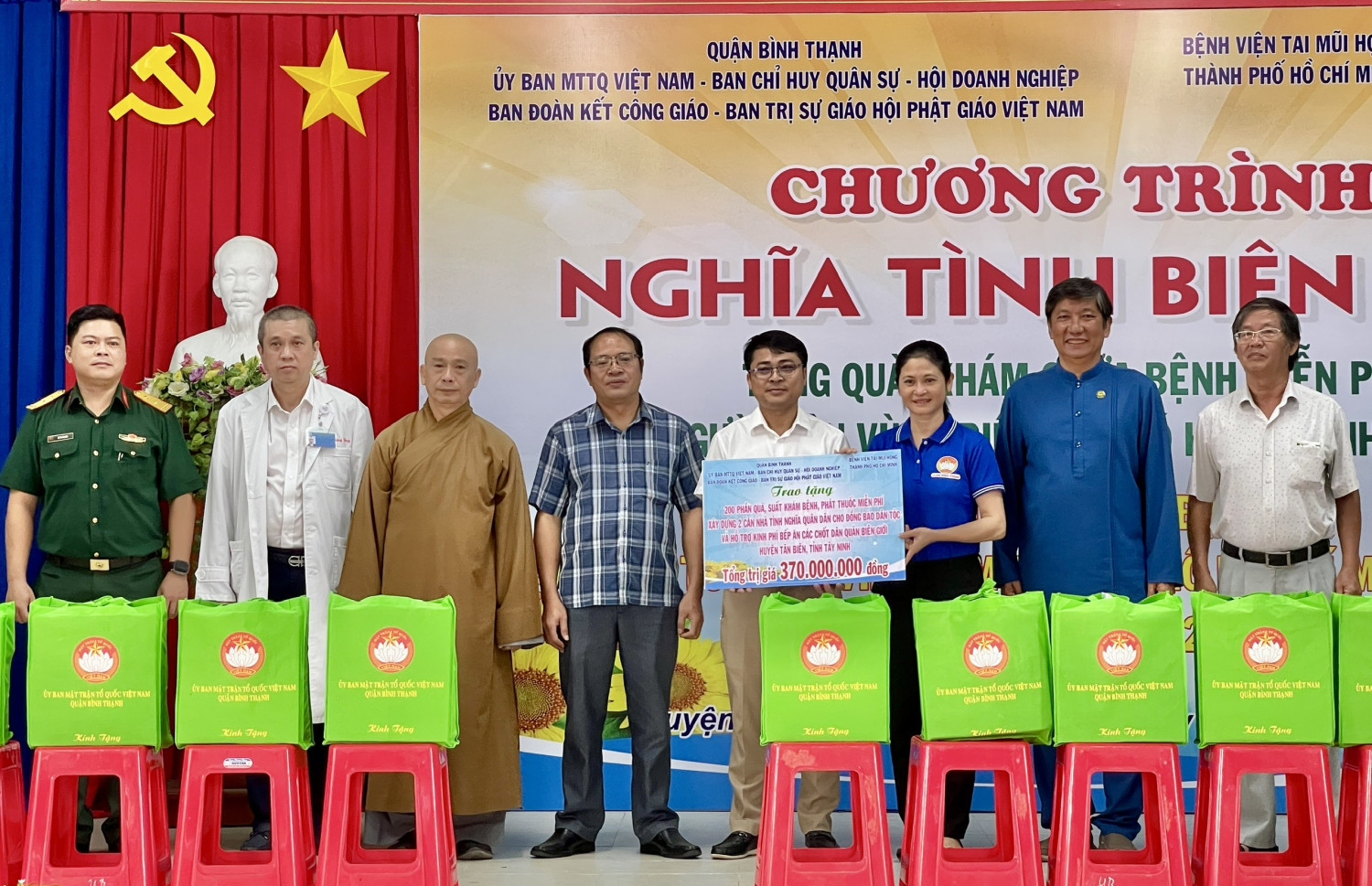 Quận Bình Thạnh: Tổ chức chương trình “Nghĩa tình biên giới” tại Tân Biên 