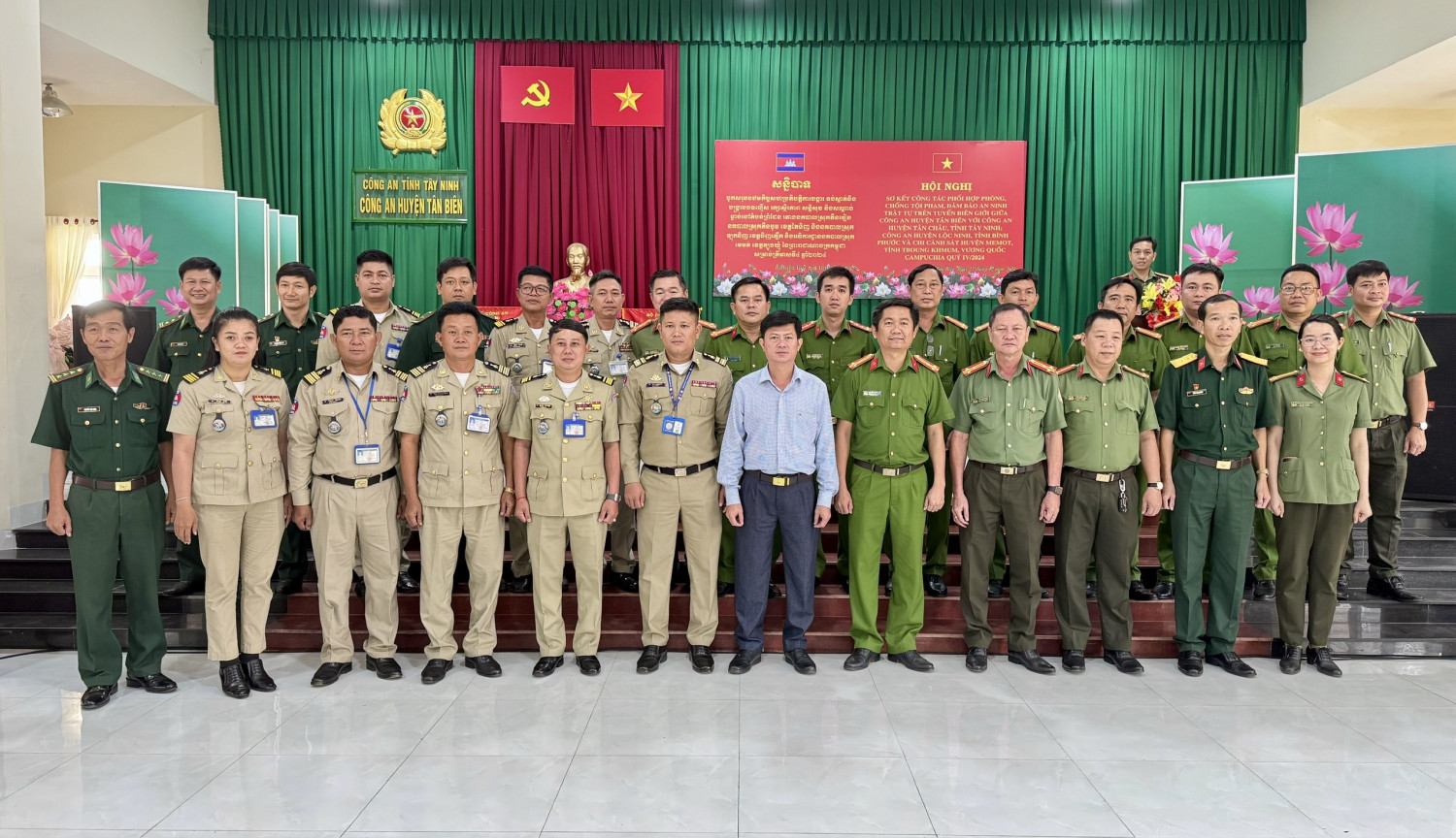 Sơ kết công tác phối hợp phòng, chống tội phạm, đảm bảo ANTT trên tuyến biên giới giữa Công an huyện Tân Biên, Tân Châu, Lộc Ninh và Chi Cảnh sát huyện Memot (Campuchia)